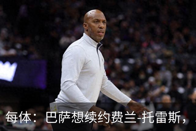 每体：巴萨想续约费兰-托雷斯，以防巴黎带走这位世界杯功臣